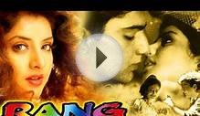 Rang | Full Bollywood HD Movie | Kamal Sadanah | Ayesha